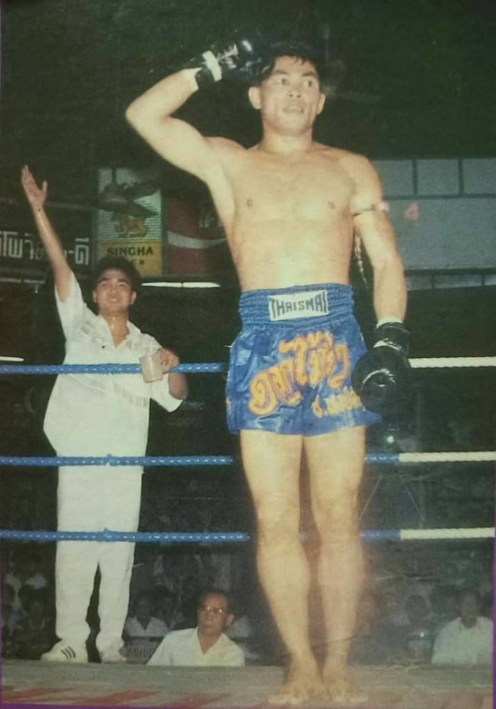 Dokmaipa Por Pongsawang