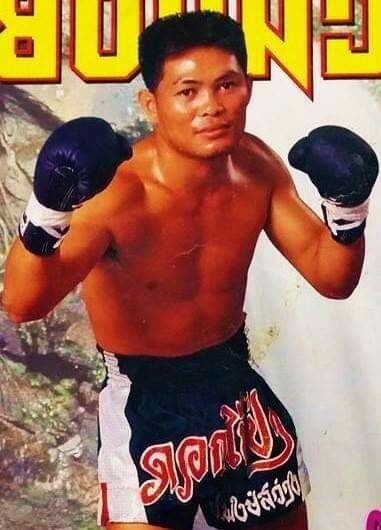 ดอกไม้ป่า