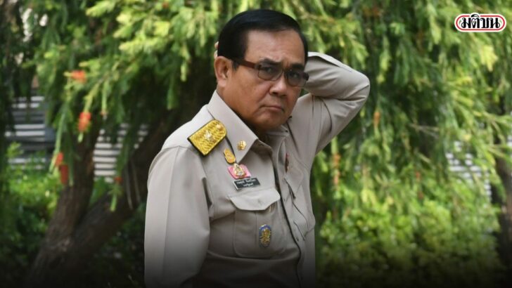 23เัา