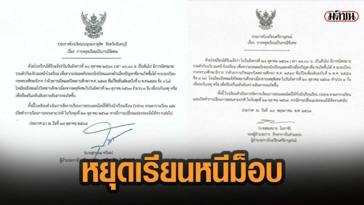 27กะ่ำ