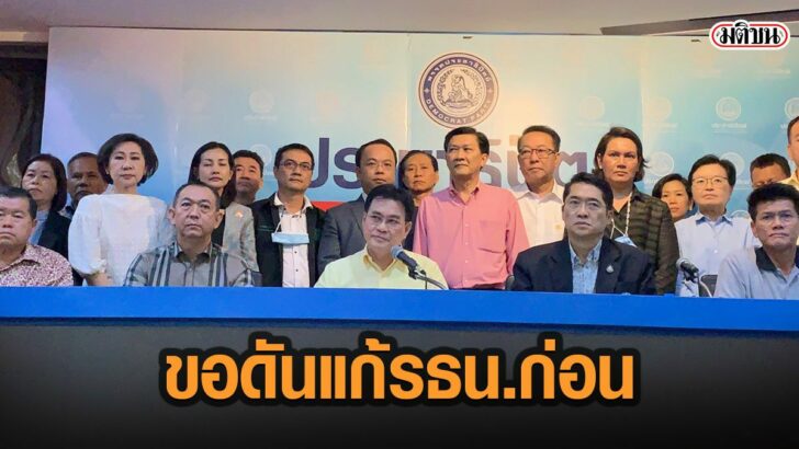 27กะ้ำ