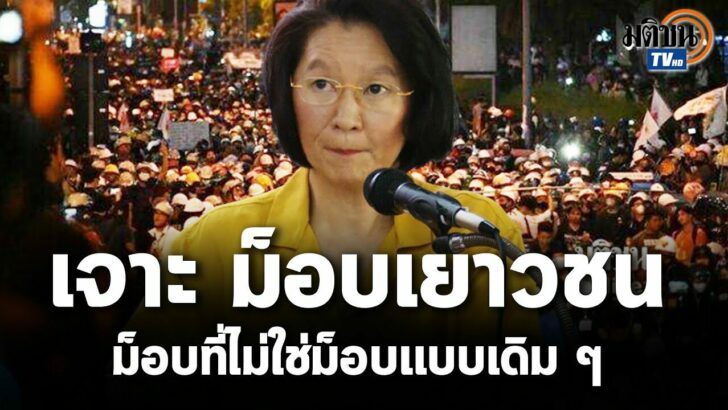 3.ปก กนกรัตน์