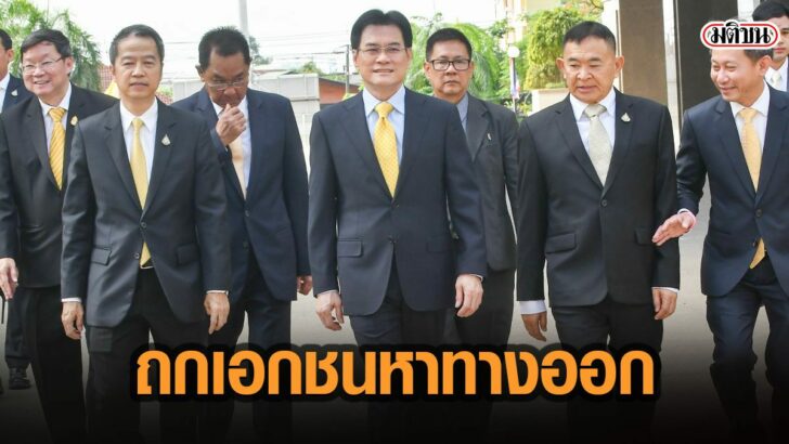 30ะัีา