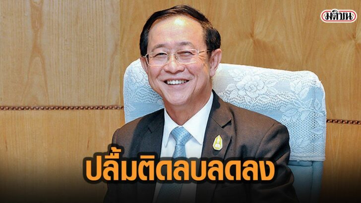 33ัะ่