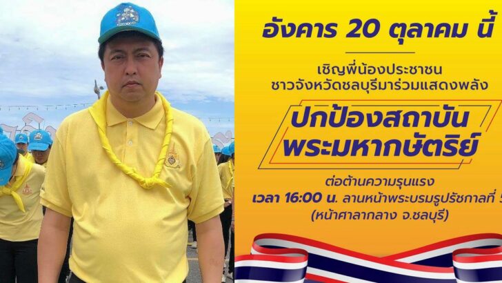 36ิะอ