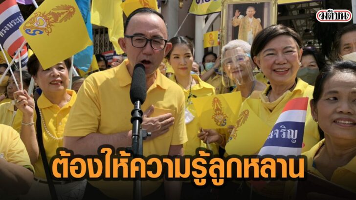 36เั่าะ