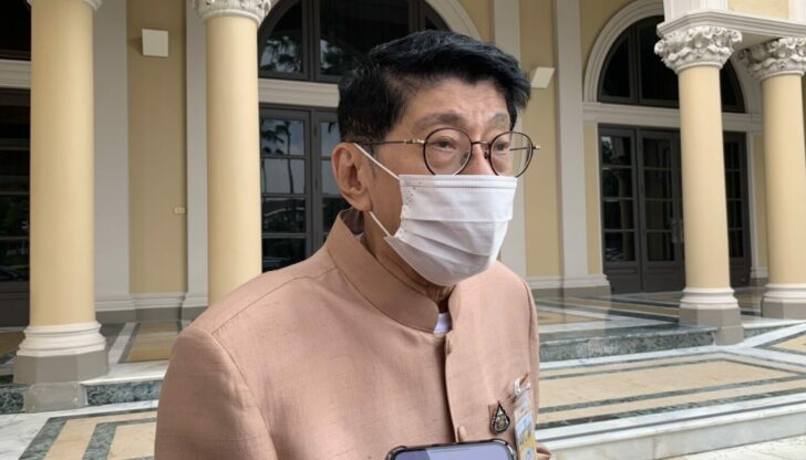 37ดัาพ