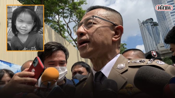 38กะ้ำ