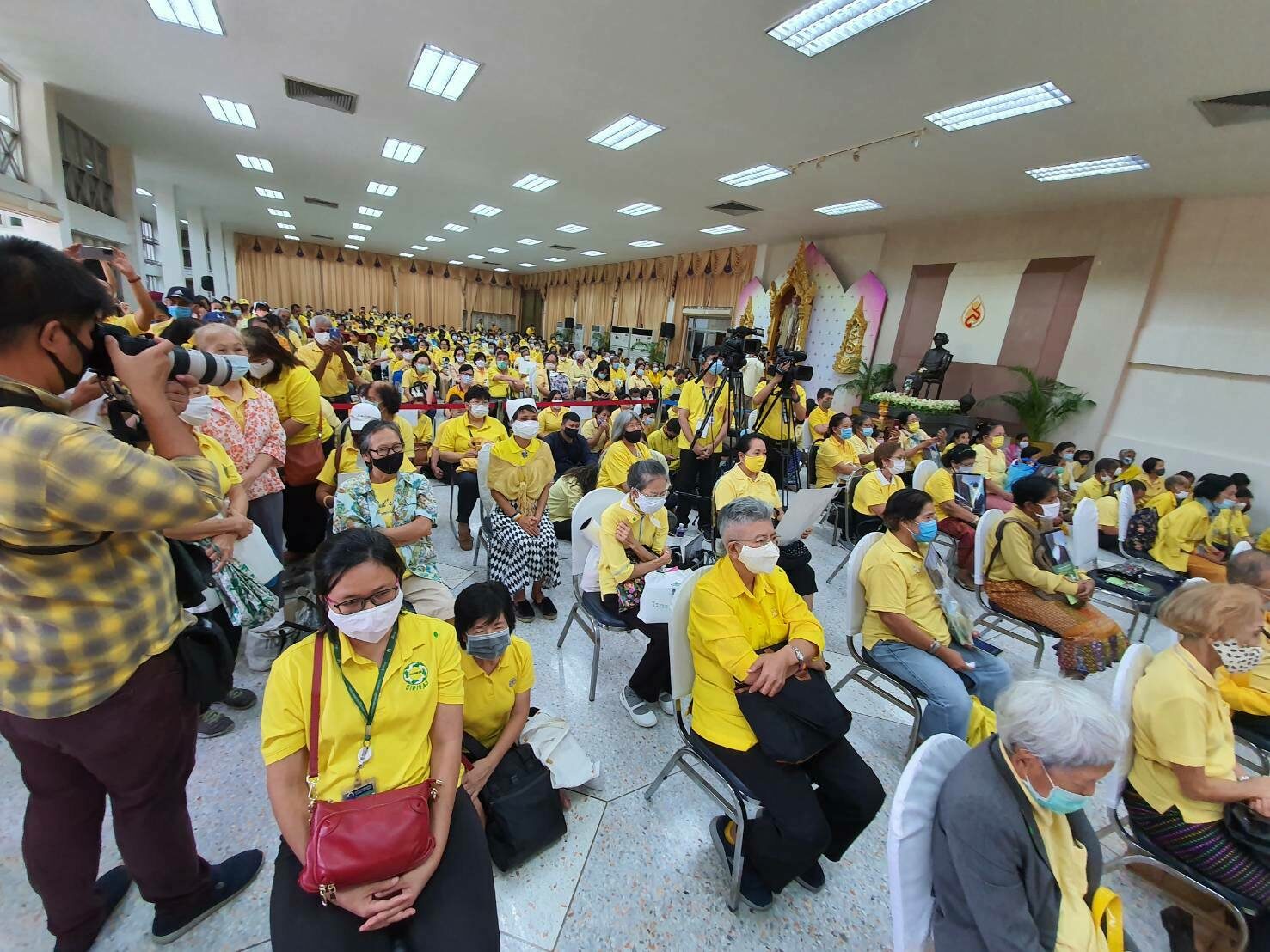 งานศิระกรานพระภูบาลนวมินทร์