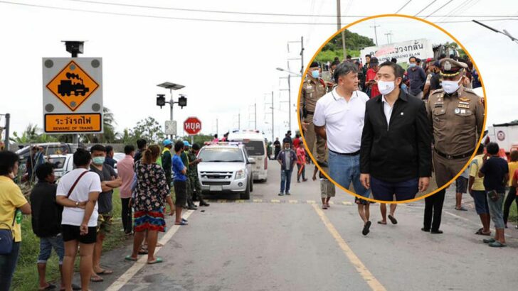 3กพะ่ำ
