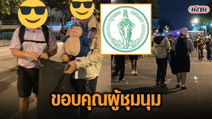 43พะ่