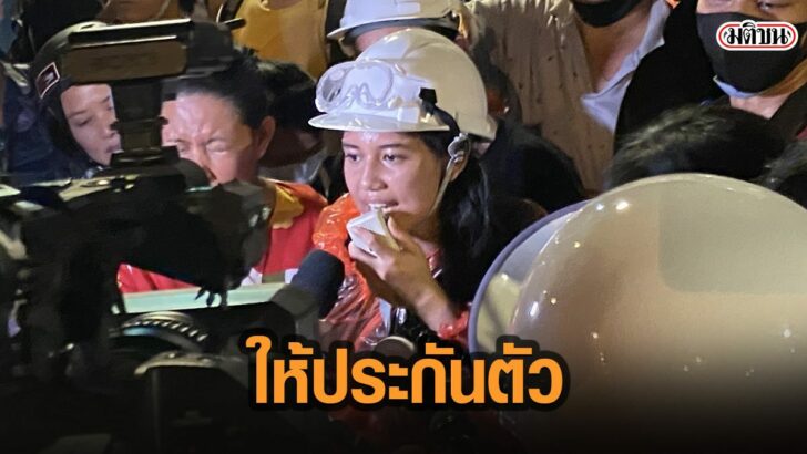 46พะ่ีพ