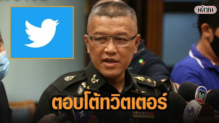 48กพ้