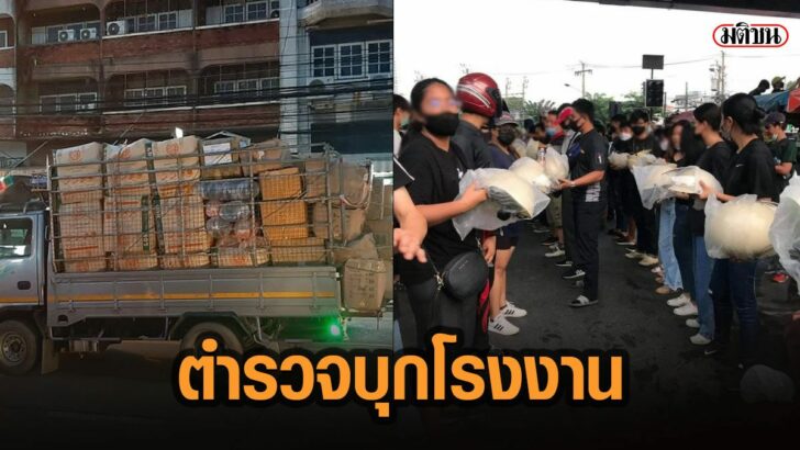 48ะ่พ
