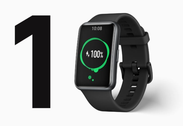 5. HUAWEI Watch Fit_battery and fast charge