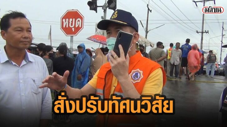 50กะด่