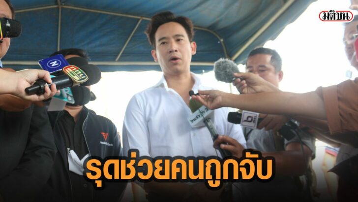 51กะ่พำ