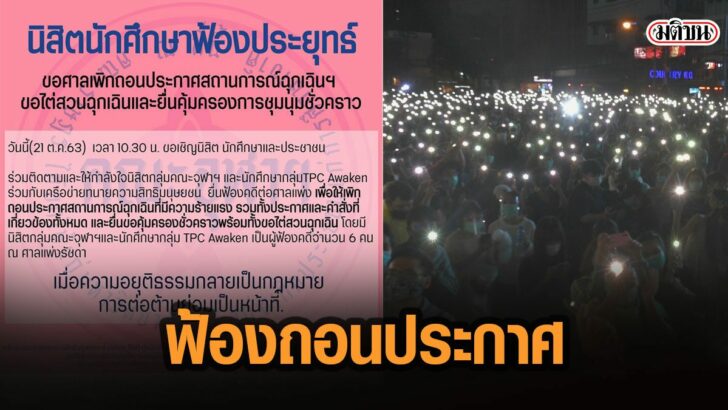 51ัะาะ