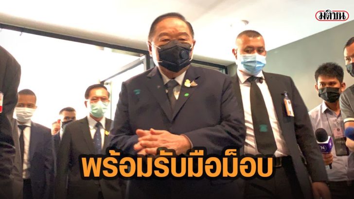 56กพ้