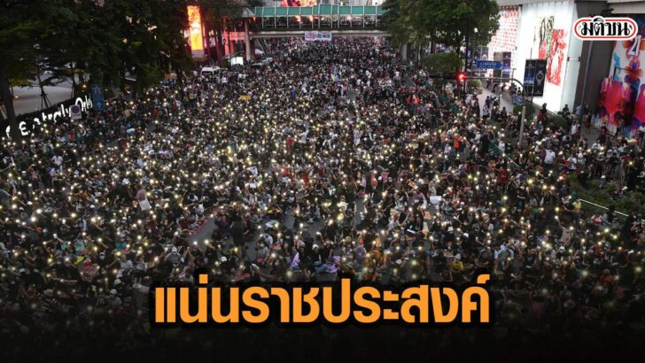 57ดั่พ