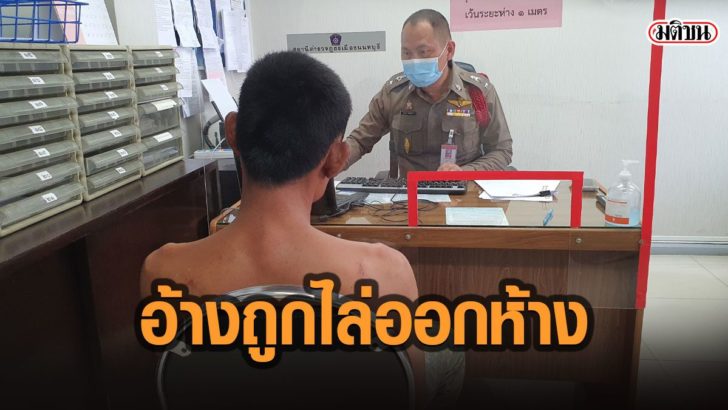 5พก้