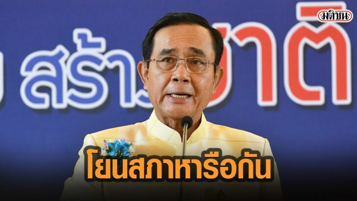 62ดเืด
