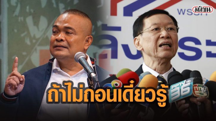 6หำะเไ