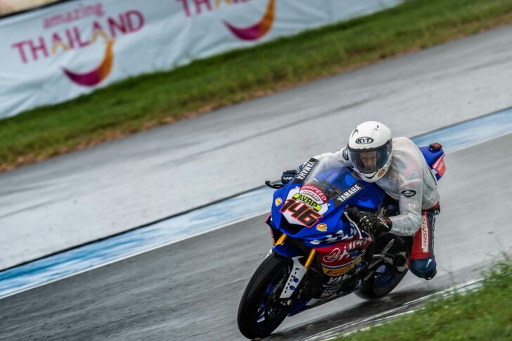 7.SS1 600 no.146 วรพงศ์