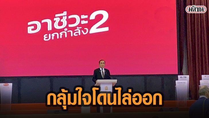 70ดทเ