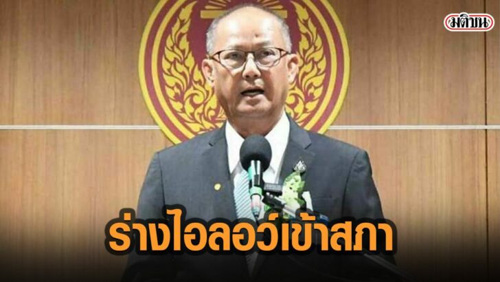 72ะั่าพ