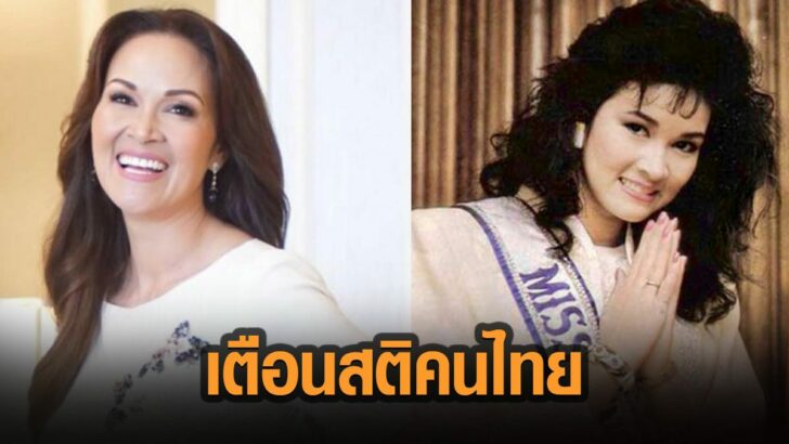 74กะ้พ