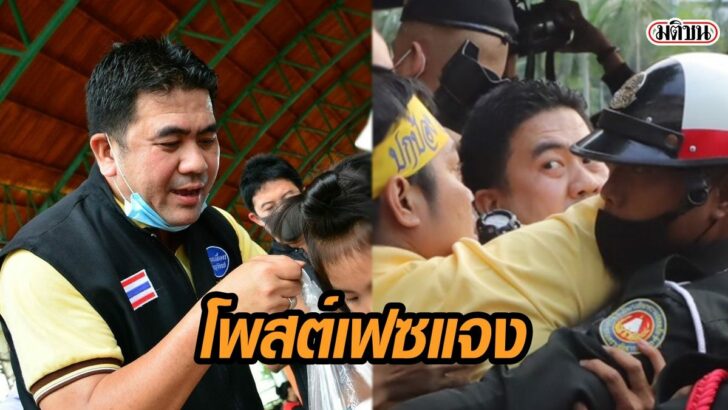 78ดะ่พ