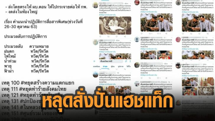 78ะ่พ