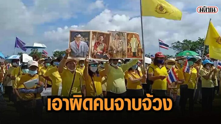 83ดะ่