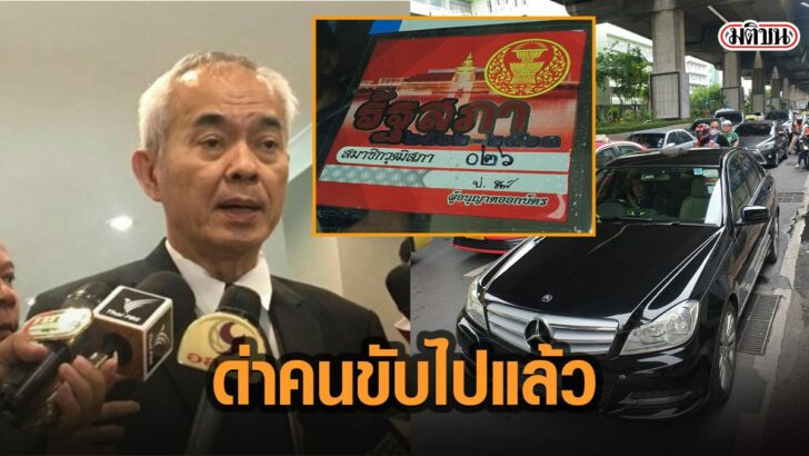 83ำพี้ำ