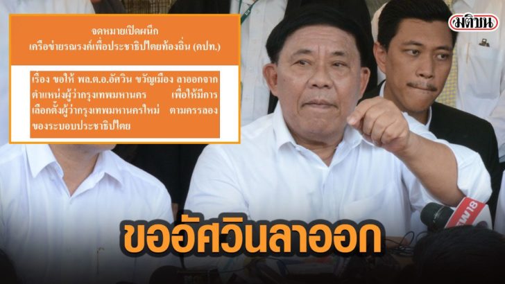 85ำั