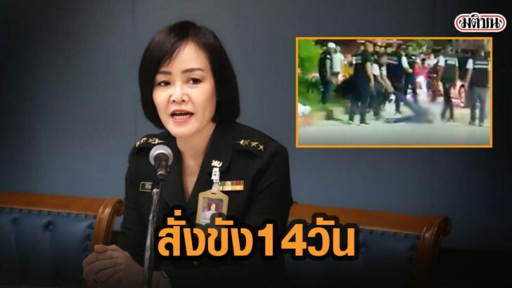 85เำไ