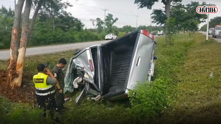 87กพัก