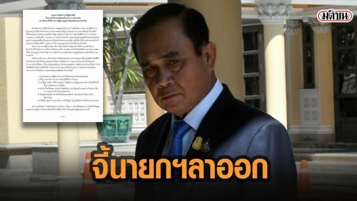 8ัาพ