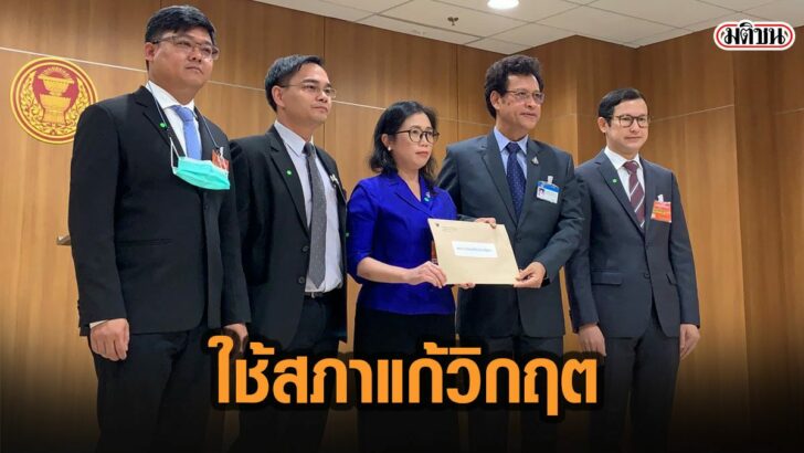 94ดัะา่