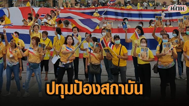 95ดะ่พ