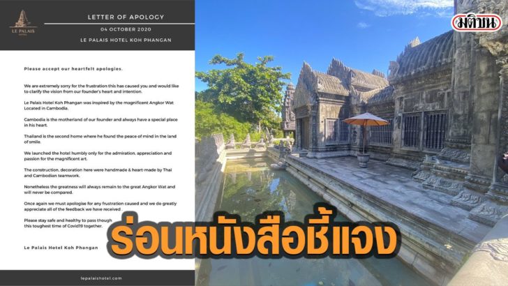96ำะ่