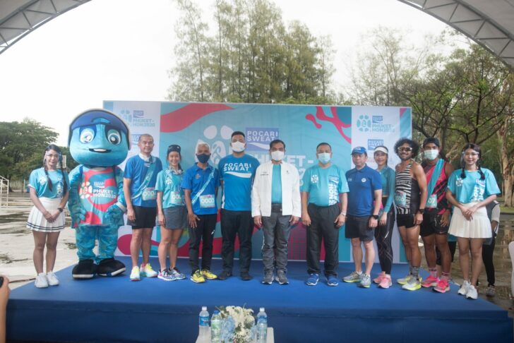 Ekiden 4_0