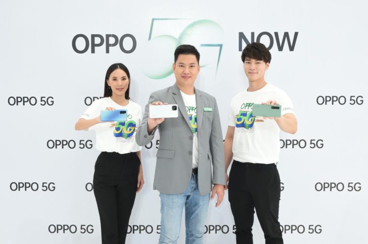 OPPO 5G Now (1) re