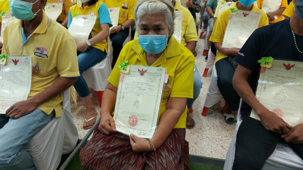 This image is not belong to us