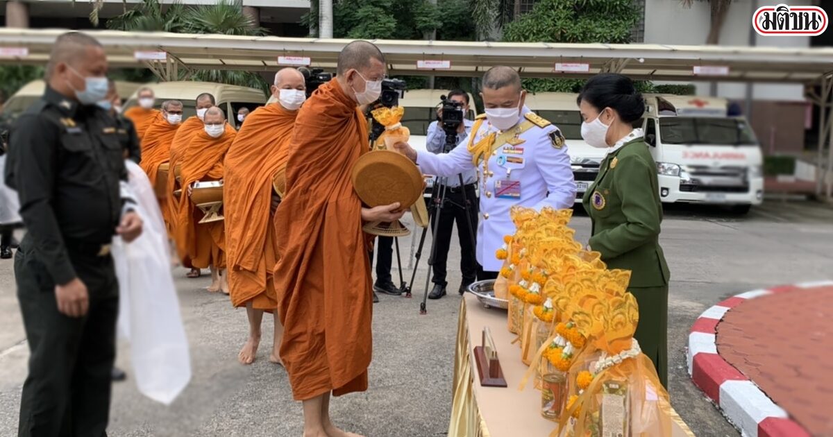 บิ๊กบี้ นำทบ. จัดพิธีบำเพ็ญกุศล ถวายเป็นพระราชกุศลครบรอบ 4 ...
