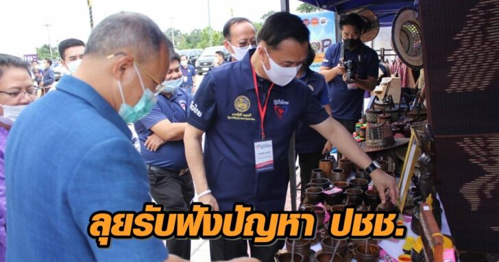 S__16277518+++1121321 This image is not belong to us