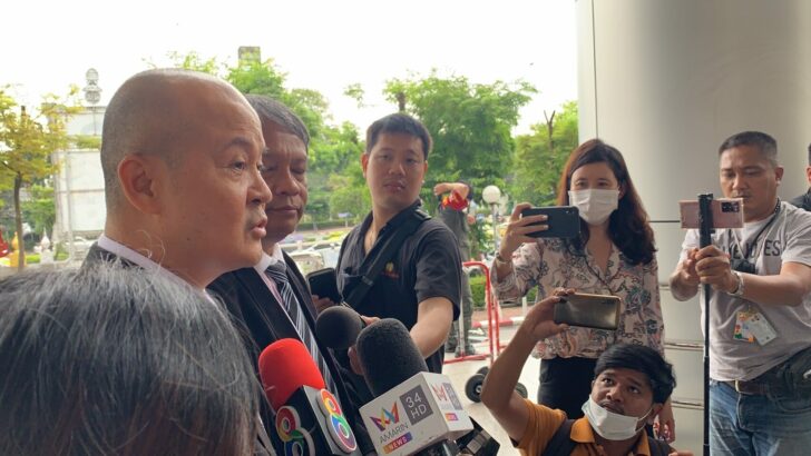 เกษม อดีตผู้พิพากษา