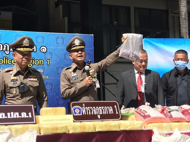 จับยาบ้าบิ๊กล็อต