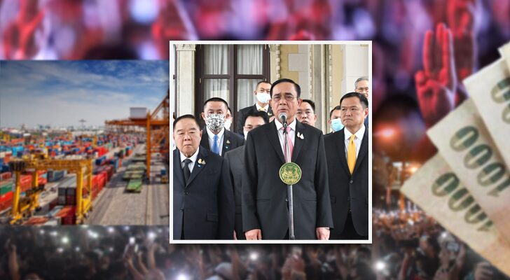 รัฐบาล ตีโจทย์ผิด ติดกับดัก อำนาจ ม็อบ ยิ่งจับยิ่งโต